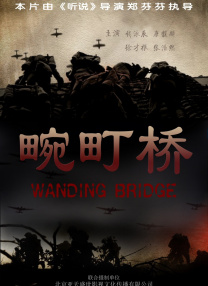 被黑人玩得最惨av番号