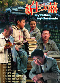 久久综合伊人77777